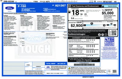 2025 Ford F-150 Tremor