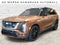 2027 Cadillac VISTIQ Platinum